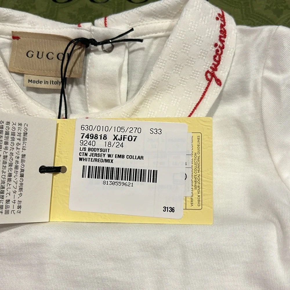 GUCCI Baby Bodysuit Jersey with collar white red - Picture 3 of 6